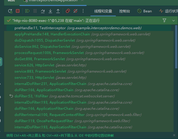 image-20251028204953732